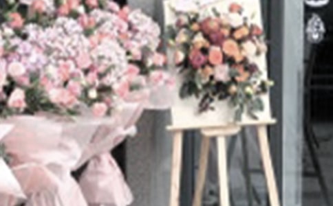 �鱦�꿪ҵ������Ʒ���