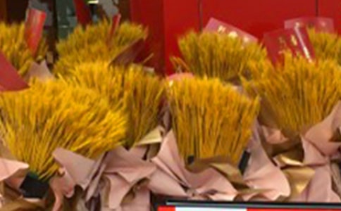 �Ƶ��ܾ����Ŀ�ҵ�´Ǹ�