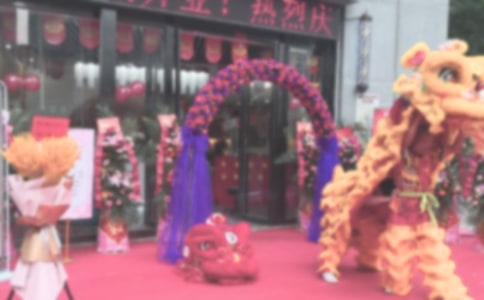 餐饮业开业典礼致辞精编版