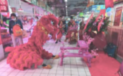 �µ꿪ҵ������´�