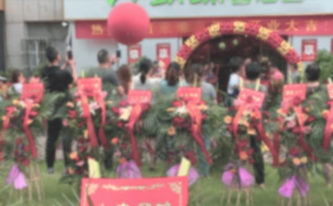 ��ҵ����α��´Ƿ���