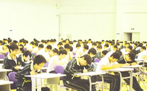 ���Է�˼����[�Ƽ�]