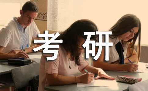 ���ڿ��и�ϰ�ƻ�����9ƪ