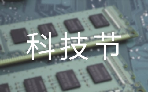 У԰�Ƽ�������