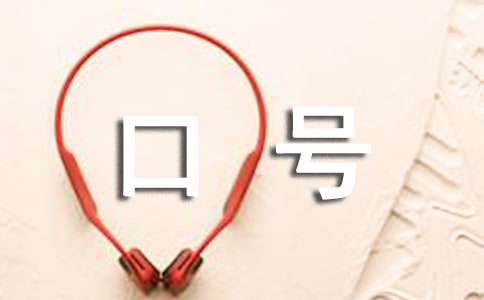 ����ʿ�����Ŷӿں�23��