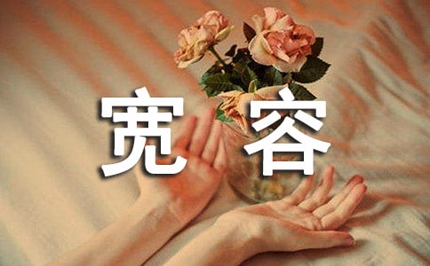 ������һ���������ĺϼ�15ƪ