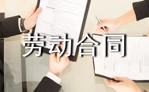 ������Ͷ���ͬ[�ϼ�]