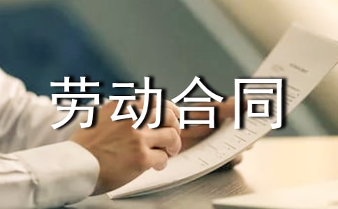 �����Ͷ���ͬ15ƪ