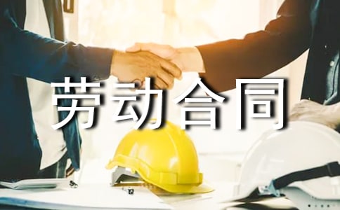 �޹̶������Ͷ���ͬ��ѡ12ƪ