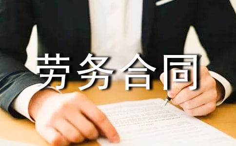 ���ر��������ͬ4ƪ