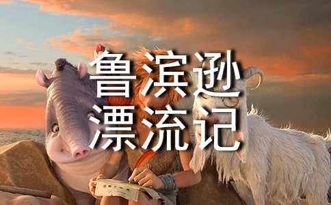 ³��ѷƯ���ǹ���15ƪ�����㣩