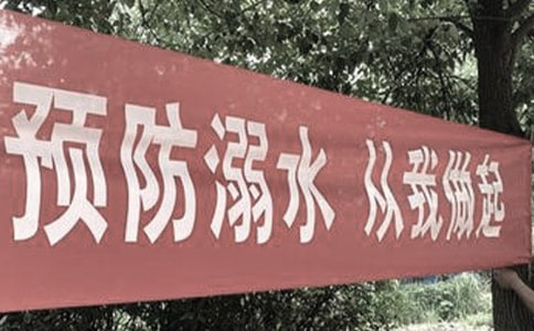 ����ˮ����15ƪ����ѡ��