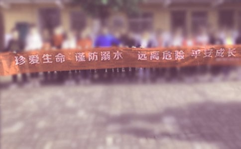 �䰮����Ԥ����ˮ������