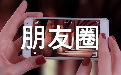 心累个性朋友圈说说文案(精选90句)