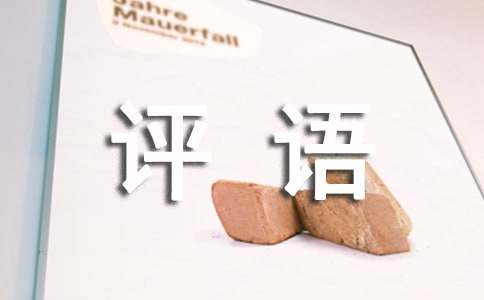 ���꼶��ĩ����