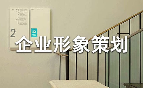 ��ҵ����߻��鷶��