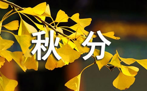 ��д��ֵ�Ψ���İ�����ѡ320�䣩