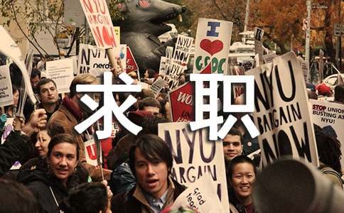 ��ѧ����ְ�ţ��Ƽ���