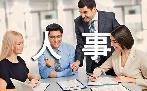 �������ܵĹ���ְ��ϼ�15ƪ