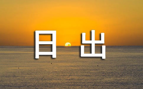 �ճ�����