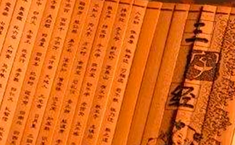 ���־�ȫ�Ľ���(��ѡ10ƪ)