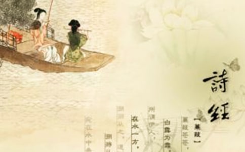 ʫ����ƴ�������硤�{�硤���ԭ�Ľ��ͷ���