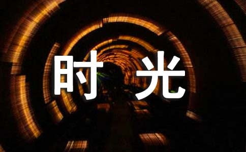 ʱ����ŵ�Ψ���̾侫ѡ445��