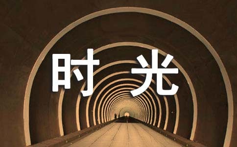 ʱ��ǩ�����ӻ���70��