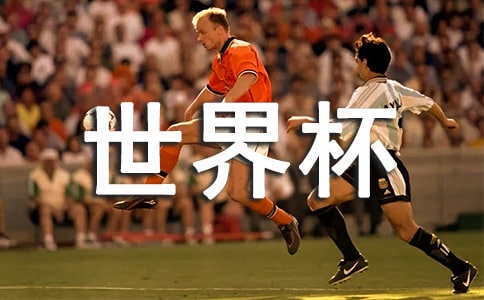 �������籭�ļ���İ�