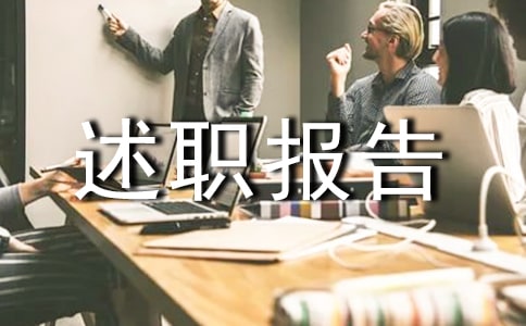 ���������ְ������ƪ