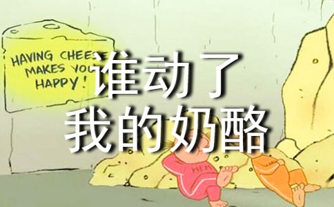 ˭�����ҵ����Ҷ���о�ѡ15ƪ