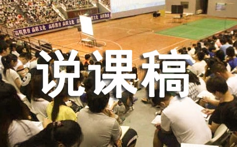 ���ʵ��ܶ�˵�θ�