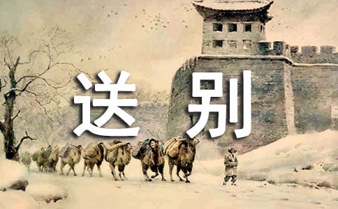 �����㣩����Թ�ͱ��Ķ���6ƪ