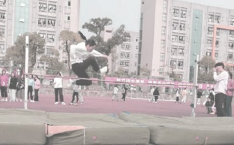 跳高运动加油稿范文100字(通用20篇)