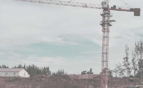 土木工程专业社会实践报告5篇