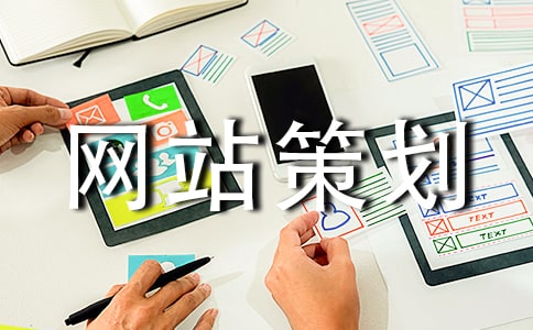 ������վ�߻�������ģ��