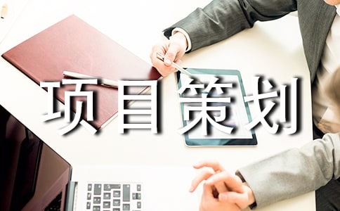 ���εز���Ŀ�߻���