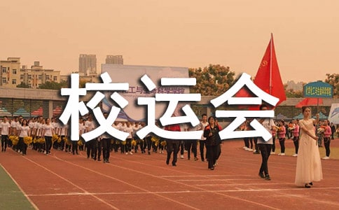 У�˻���͸�(����)