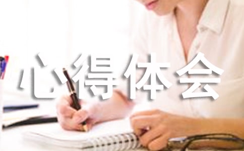 ���ڳ��������ĵ���᷶��