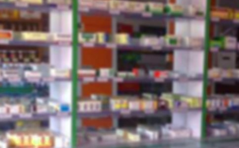 ҩ������ƶ�