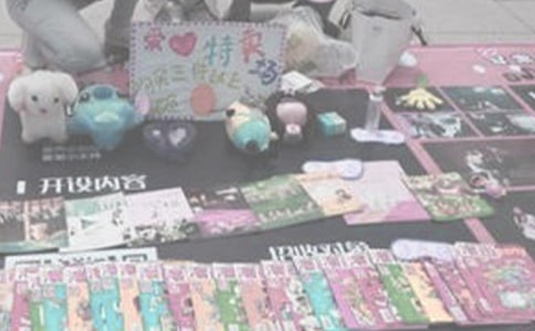 ������������15ƪ