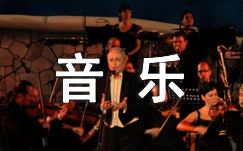 ���꼶���ֽ�ѧ�����ƻ�����ѡ28ƪ��