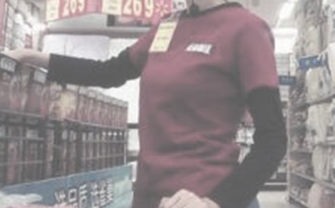 �ŵ�ӪҵԱ����