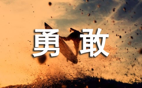 �¸ҵ������ľ�Ʒ��15ƪ��