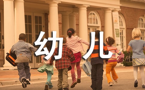 �׶���లȫ�����ƻ�