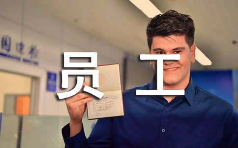 Ա����ȫ��ŵ�顾�Ƽ���