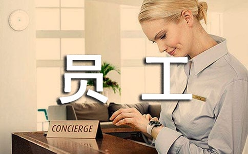 Ա����̸��¼14ƪ(��ѡ)