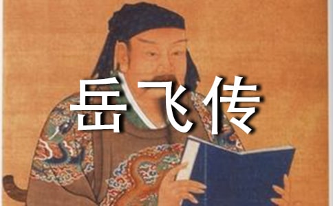 ���ٶ����ɴ��ĵø���