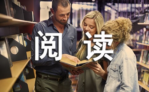 ���ȣ������ζ���Ķ�����