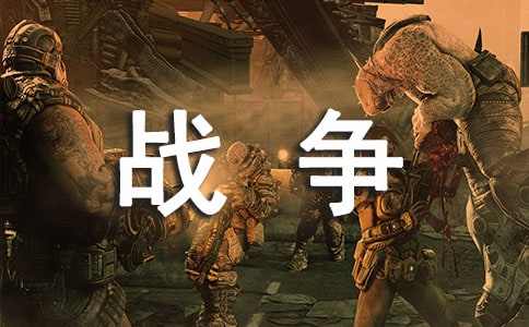 ս�����ƽ����300��[��ѡ]